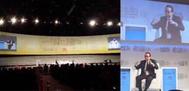 Global Islamic Economy Summit 2015, Abu Dhabi, Uni Arab Emirates