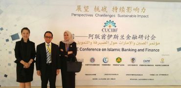 Financial Banking Conference between China and the UAE, on May 24 and 25 2016